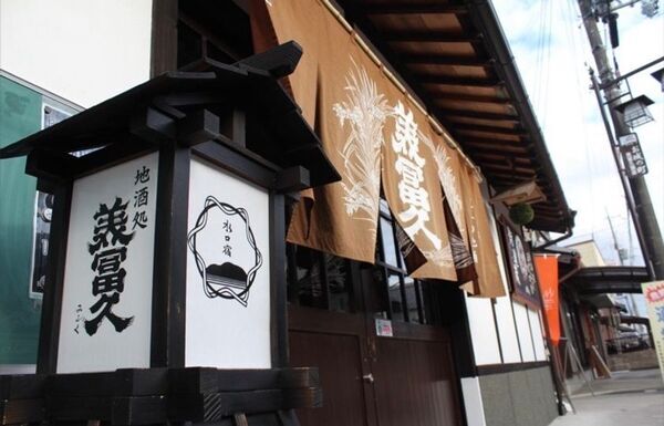 【2日限定】この夏しか味わえない“夏酒”を堪能！滋賀の酒蔵を巡るバスツアーを販売開始