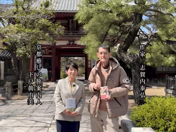 オーバーツーリズムで日本人の「京都離れ」が取りざたされる中、京都通の二人が“静寂な魅惑の京都”を巡る動画配信を開始