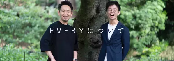 グローバルなHR(人事)を体系的に学べる！「Every HR Academy　～経営と人事を繋ぐHRBP養成講座～」2026年5月21日より第20期生(2026年8月29日～)募集開始　UC Berkeley上級教授共同開発プログラムで、世界基準の人事を習得