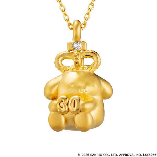 ポムポムプリン30周年をお祝いする特別なジュエリーが登場！ダイヤモンドがきらめく王冠を被ったポムポムプリンの純金製ペンダント