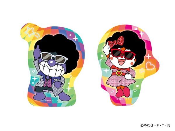ばいきんまんとドキンちゃんがアフロでダンス？！　「ばいきんまんのダンス！ダンス!!ダンス!!!」が7月15日(水)から再演！