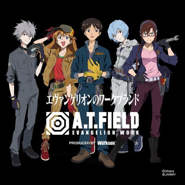 『エヴァンゲリオン』のワークブランド「A.T.FIELD EVANGELION WORK」と「VICTORINOX」のコラボによる、エントリープラグ型マルチツールが6月19日発売