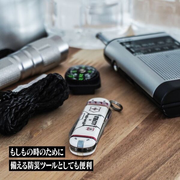 『エヴァンゲリオン』のワークブランド「A.T.FIELD EVANGELION WORK」と「VICTORINOX」のコラボによる、エントリープラグ型マルチツールが6月19日発売