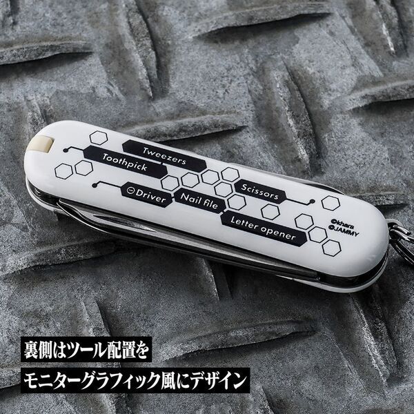 『エヴァンゲリオン』のワークブランド「A.T.FIELD EVANGELION WORK」と「VICTORINOX」のコラボによる、エントリープラグ型マルチツールが6月19日発売