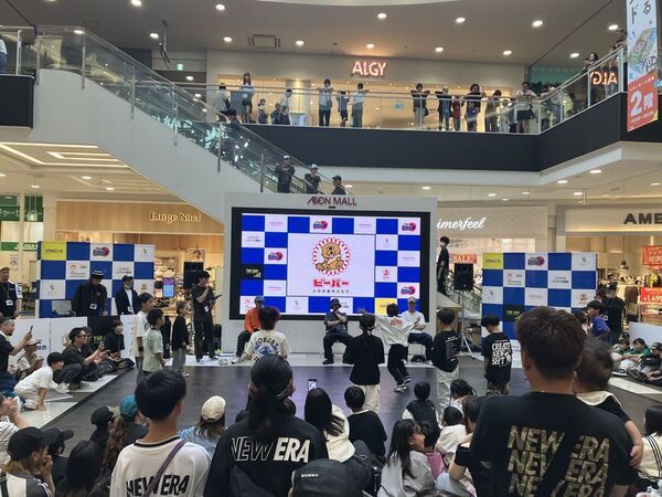 全国12のイオンモールを会場とした小中学生向けブレイクダンスの大会「AEONMALL BREAKIN'' CHAMPIONSHIP 2026」開催