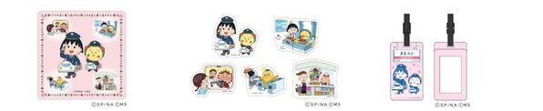 ちびまる子ちゃん・コジコジと初コラボ！―「ちょっといい旅、はじまるよ。」を6月9日(火)から開催 ―