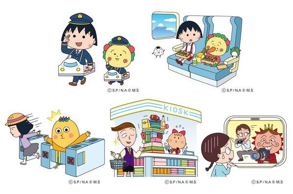ちびまる子ちゃん・コジコジと初コラボ！―「ちょっといい旅、はじまるよ。」を6月9日(火)から開催 ―