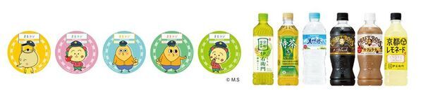 ちびまる子ちゃん・コジコジと初コラボ！―「ちょっといい旅、はじまるよ。」を6月9日(火)から開催 ―