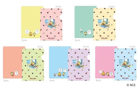 ちびまる子ちゃん・コジコジと初コラボ！―「ちょっといい旅、はじまるよ。」を6月9日(火)から開催 ―