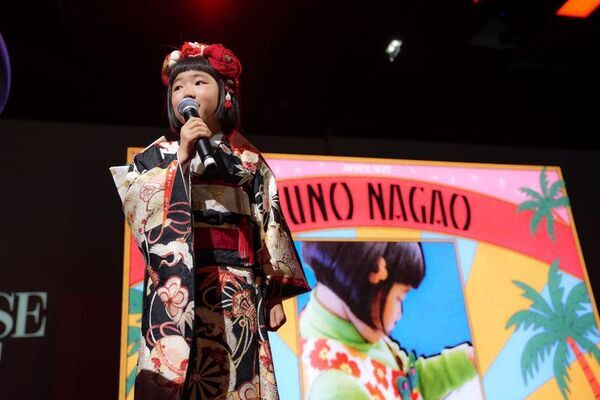 「JAPANESE NIGHT in Cannes 2026」開催レポート