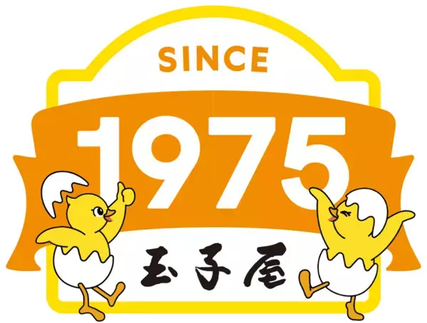“第3の賃上げ”で注目　食事補助の非課税枠7,500円時代へ　社食需要が拡大