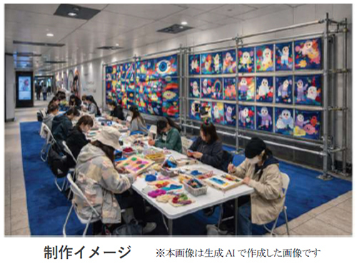 大阪モード学園、ヴォートレイル ファッション アカデミー、マロニエファッションデザイン専門学校とのコラボレーション企画「UMEDA CREATIVE COLLEGE 2026」を開催します
