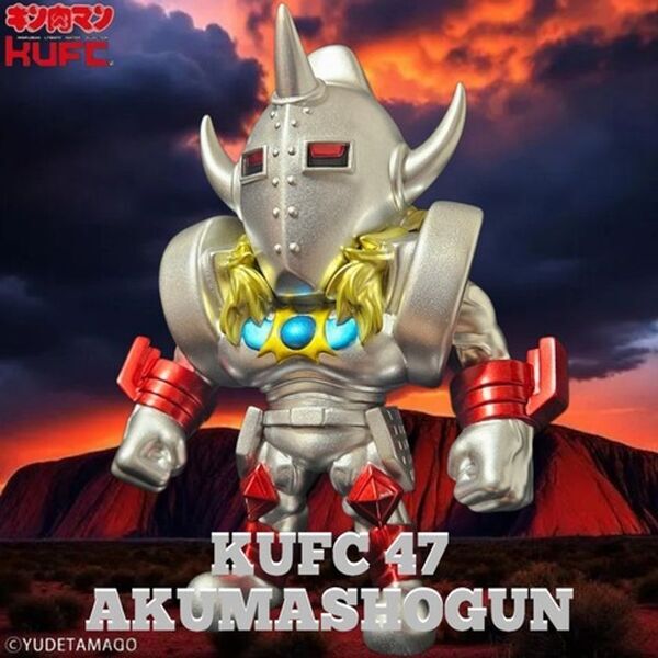 コミックス累計発行部数8,500万部の国民的人気漫画『キン肉マン』より“悪魔将軍”のソフビフィギュアを5月22日(金)20:00より販売開始