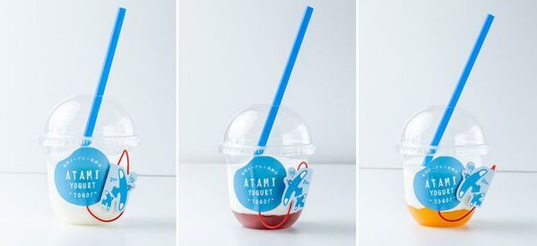 【リリース第2弾】2026年5月30日(土)《熱海ヨーグルト&アイス 2 GO.》がグランドオープン！この店舗だけの限定！3種類のオリジナルヨーグルトアイスがダブル、トリプルでも楽しめる！