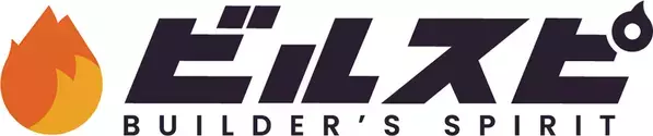エンジニア・DX人材育成サービス『TECH PLAY Academy』2026年6月1日より『ビルスピ』へサービス名称を変更