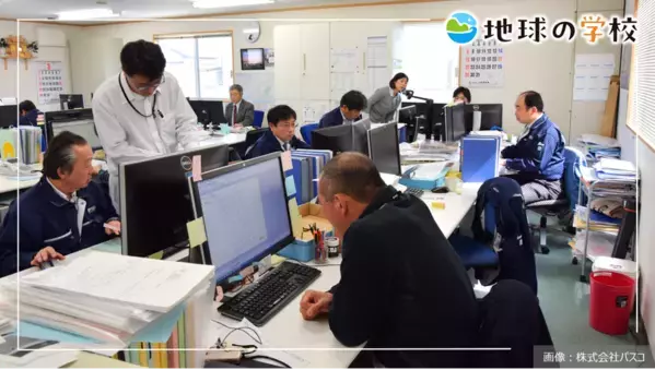 社会課題に向き合うメディア「地球の学校」の最新記事をご紹介　土砂災害に関する学び記事と、様々な視点で綴る編集室ブログ7件を新たに公開