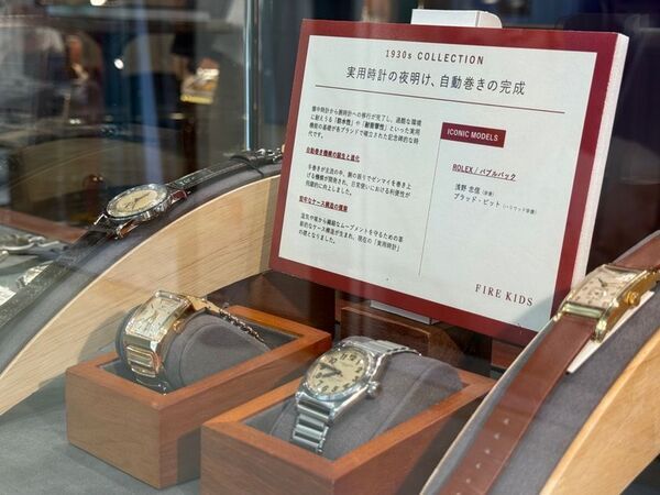 6月10日『時の記念日』に合わせ、中野のヴィンテージ時計店で『時を刻む100年展』開催　100年前から10年刻みで60点以上の腕時計を展示