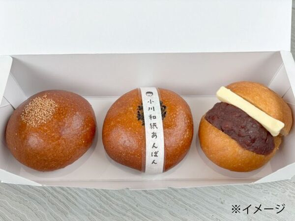 ＜道の駅おがわまち＞『1周年祭』を5月29日(金)～6月7日(日)に開催！1円市や1分間農産物詰め放題、人気メニューの111円特売など「1」にまつわるイベントをご用意！