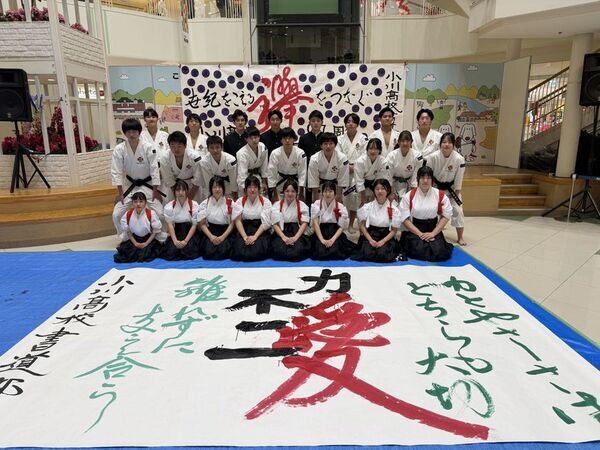 ＜道の駅おがわまち＞『1周年祭』を5月29日(金)～6月7日(日)に開催！1円市や1分間農産物詰め放題、人気メニューの111円特売など「1」にまつわるイベントをご用意！