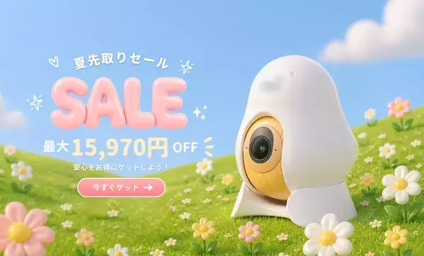 CuboAi、子育て中のママをつなぐユーザーコミュニティ運営を開始　託児付きミートアップと記念セールも開催