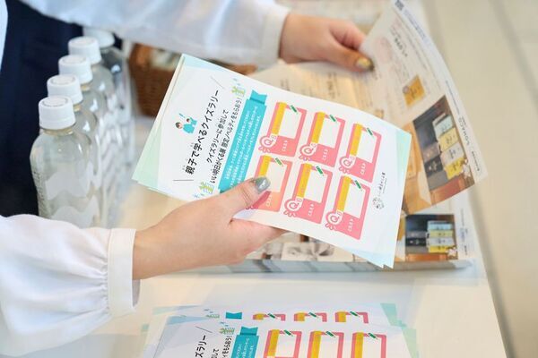 アスクル、5月30日～31日に六本木ヒルズアリーナで体験型イベント「いい明日がくる展」を開催