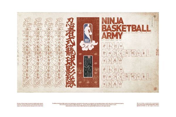 NBA公認の新ストーリーブランド「NINJA BASKETBALL ARMY」が始動。バスケと日本文化を掛け合わせた作品を世界に発信