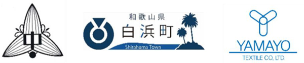 中学生が地域をプロデュース、ご当地カプセルトイ「白浜がちゃ」第二弾！6月1日（月）より販売を開始します！（お知らせ）～産学官連携の地域コミュニティ「白浜コネクトプロジェクト」～