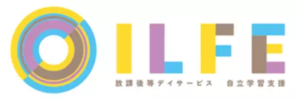 【新療育サービス展開】放課後等デイサービス20拠点→29拠点！今期145％の拡大