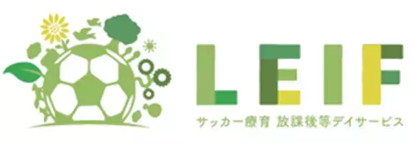 【新療育サービス展開】放課後等デイサービス20拠点→29拠点！今期145％の拡大