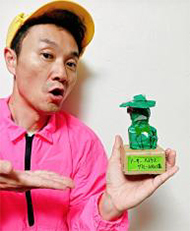 「びじゅチューン！」で大人気の井上涼コンサートを開催！～こどもたちがアートに触れ合える企画を多数実施～