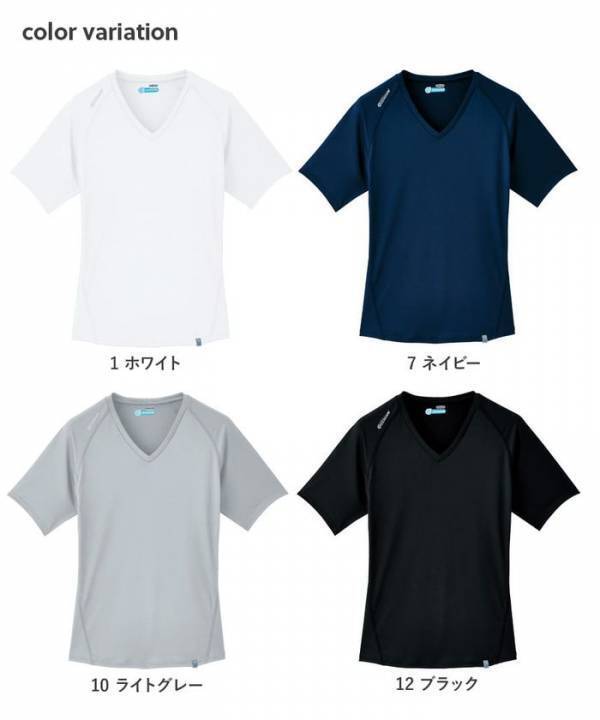 【100人調査】接触冷感インナーの約8割が「熱こもり」に不満　Asahichoが汗で冷える次世代インナー「クールコア(R)」を本格展開