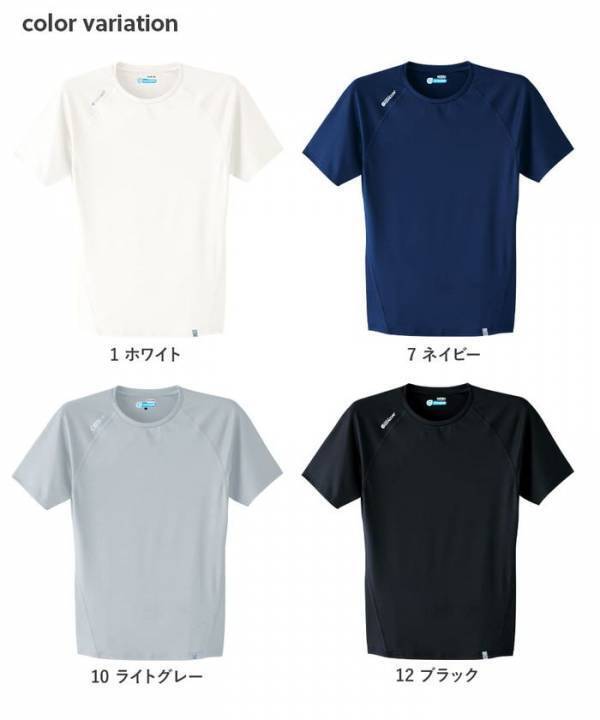 【100人調査】接触冷感インナーの約8割が「熱こもり」に不満　Asahichoが汗で冷える次世代インナー「クールコア(R)」を本格展開