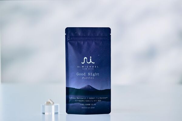レイコップ、寝苦しい季節の睡眠環境を整える「ナイトリセットプログラム」特別セットが当たるSNSキャンペーン開催