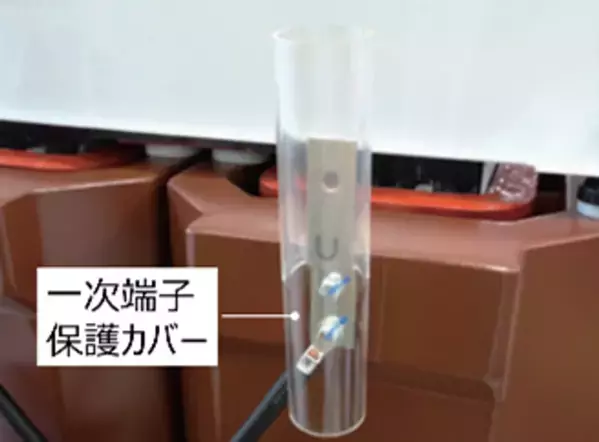 三井化学、マスバランス方式によるバイオマスプラスチックが東芝産業機器システムのモールド変圧器に採用