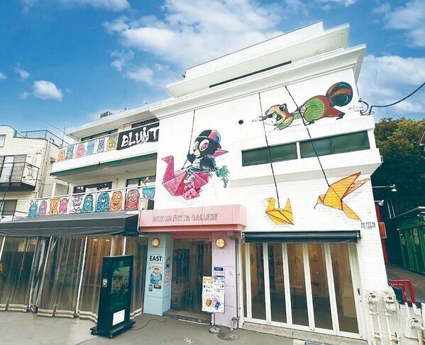 14万人動員のアートイベント「デザインフェスタ」miniバージョンを原宿で開催