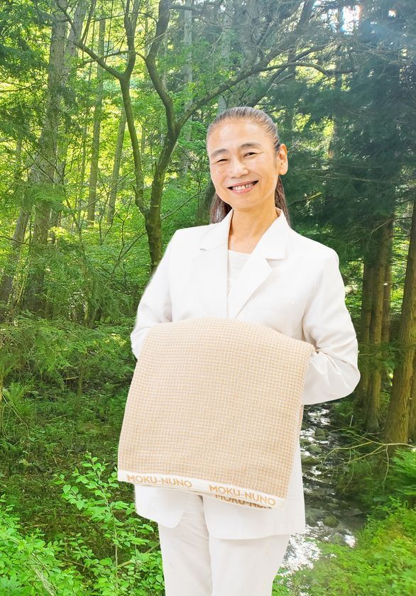 社員に配るのは、約700gのCO2を固定化する休息ブランケット　合同会社Mt.Blueが“休み方”を福利厚生にする健康経営と、脱炭素をつなぐ実証実験を九州から始動！参画企業を募集