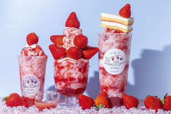＜いちご専門店の道の駅 いちごBonBon＞ひと粒全長約7cm！特大いちごあめを割って味わう新感覚パフェをはじめ、カフェのスイーツメニューが6月5日(金)からリニューアル！夏を爽やかに彩るいちご×レモンのバウムクーヘンも同時発売！