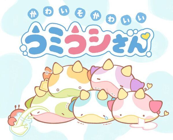 「AngryBabyz」「ウミウシさん」など人気IPと新コンテンツを携え、クリエイティブハウスポケットが6/17開催のライセンシングジャパンに出展