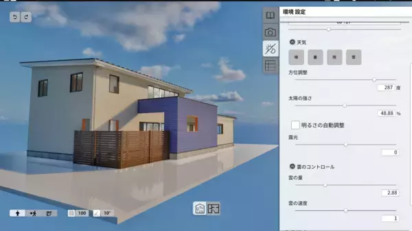 【話題の無料アプリ】住宅3Dシミュレーション RoomPaletteダウンロード 1万件達成！