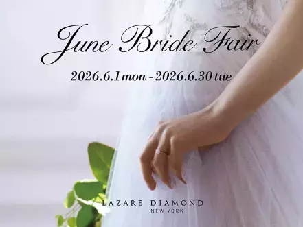 初夏の光を纏う至高の耀き　ラザール ダイヤモンドのジュエリー　