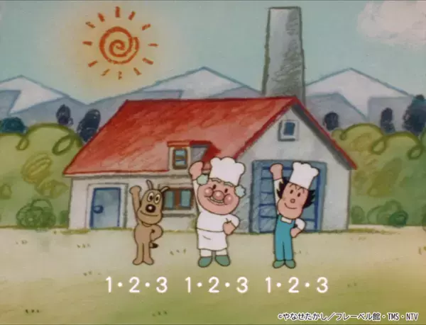 ＜映画最新作・公開記念＞1998年に放送されたクリームパンダが初登場するおはなし『アンパンマンとクリームパンダ』を6月12日(金)よりアニメ公式YouTubeチャンネルにて初配信！さらに6月19日(金)より、クリームパンダが3倍に増えちゃった！？「アンパンマンと3ばいクリームパンダ」も配信します。