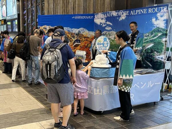 立山黒部アルペンルート、標高3,000m級の本物の雪を首都圏・大阪の主要駅に持ち込む観光キャラバンを6/6より開催
