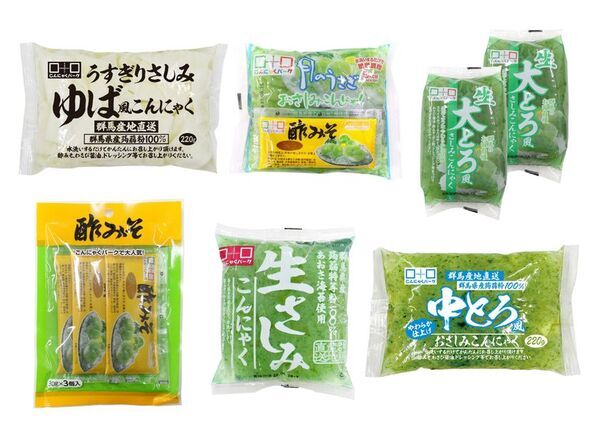 こんにゃくパーク、7/1『さしみこんにゃくの日』特別企画を6/20(土)より開催！刺身こんにゃく食べ比べ＆期間限定セット販売