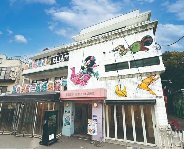6月19日より大規模アートイベントも開催！クリエイターの聖地「原宿アートヴィレッジ」をご紹介