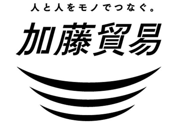 【新商品】利用者の声を商品づくりに反映　ばあちゃんたちの声から生まれたラクラク歩行「締メディカル」新色ベージュ