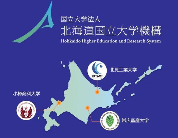 AI時代のリーダーに求められる「人間性」を磨く　Executive MBAプログラム「Humanior(フマーニオール)」2026年度受講生募集開始