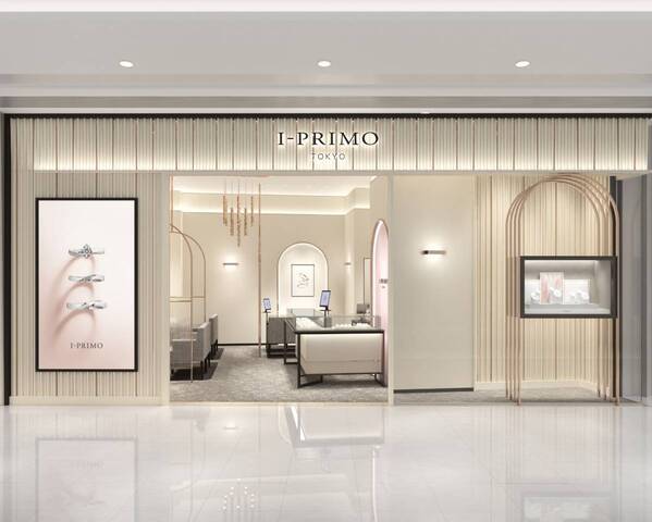 中国本土・深圳市「I-PRIMO Shenzhen Bay MixC Store」6月18日（木）オープン