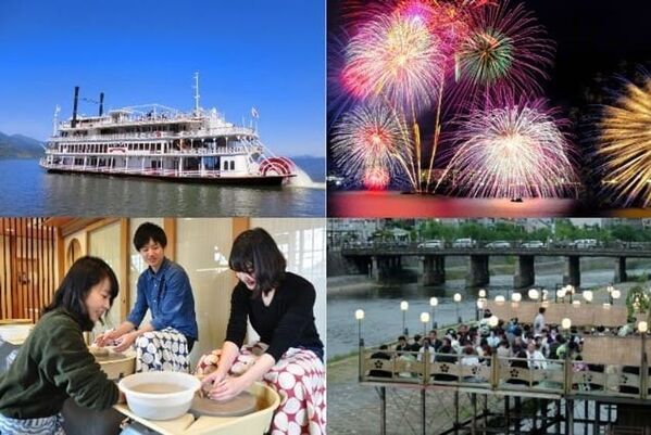 【京都山科 ホテル山楽】太秦映画村やびわ湖のミシガンクルーズ等京都・滋賀エリアの各種体験付き宿泊プランを販売開始