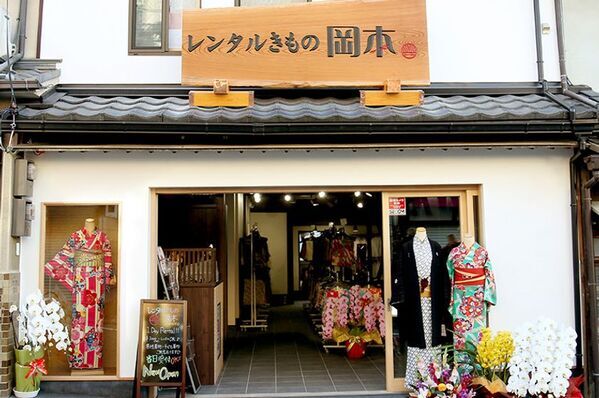 【京都山科 ホテル山楽】太秦映画村やびわ湖のミシガンクルーズ等京都・滋賀エリアの各種体験付き宿泊プランを販売開始