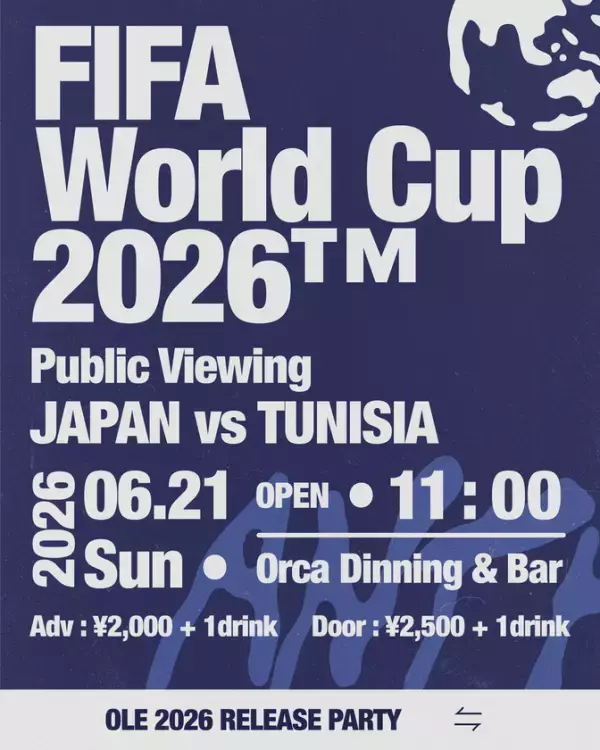 福岡・天神大名で「FIFA ワールドカップ 2026 パブリックビューイング」を開催　6月21日(日)日本 対 チュニジア(グループF)